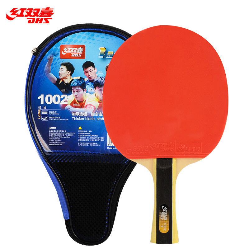 Red Double Happiness Table Tennis Racket Star-Rated Professional Straight and Horizontal Racket Sports Set Racket for Children's Training Single Racket Red Double Happiness Table Tennis Racket Star-Rated Professional Straight and Horizontal Racket Sports Set Racket for Children's Training Single Racket