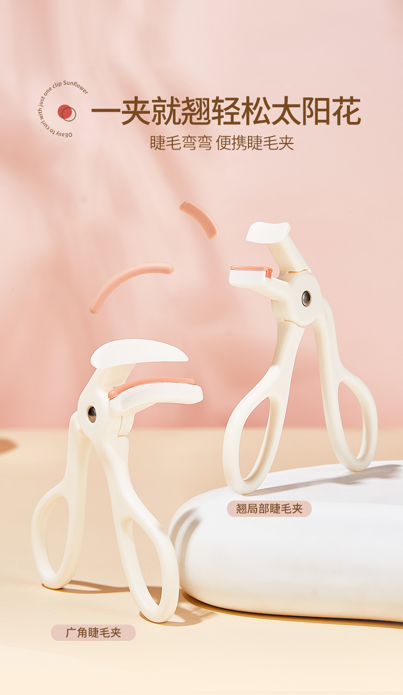 JONBOS Portable and long-lasting wide-angle local eyelash curler wholesale Specification drawing