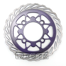 ��ƽ��늄�Ħ��܇��܇230mm��·ِ܇����x܇�P�x܇Ƭǰ����xƬ