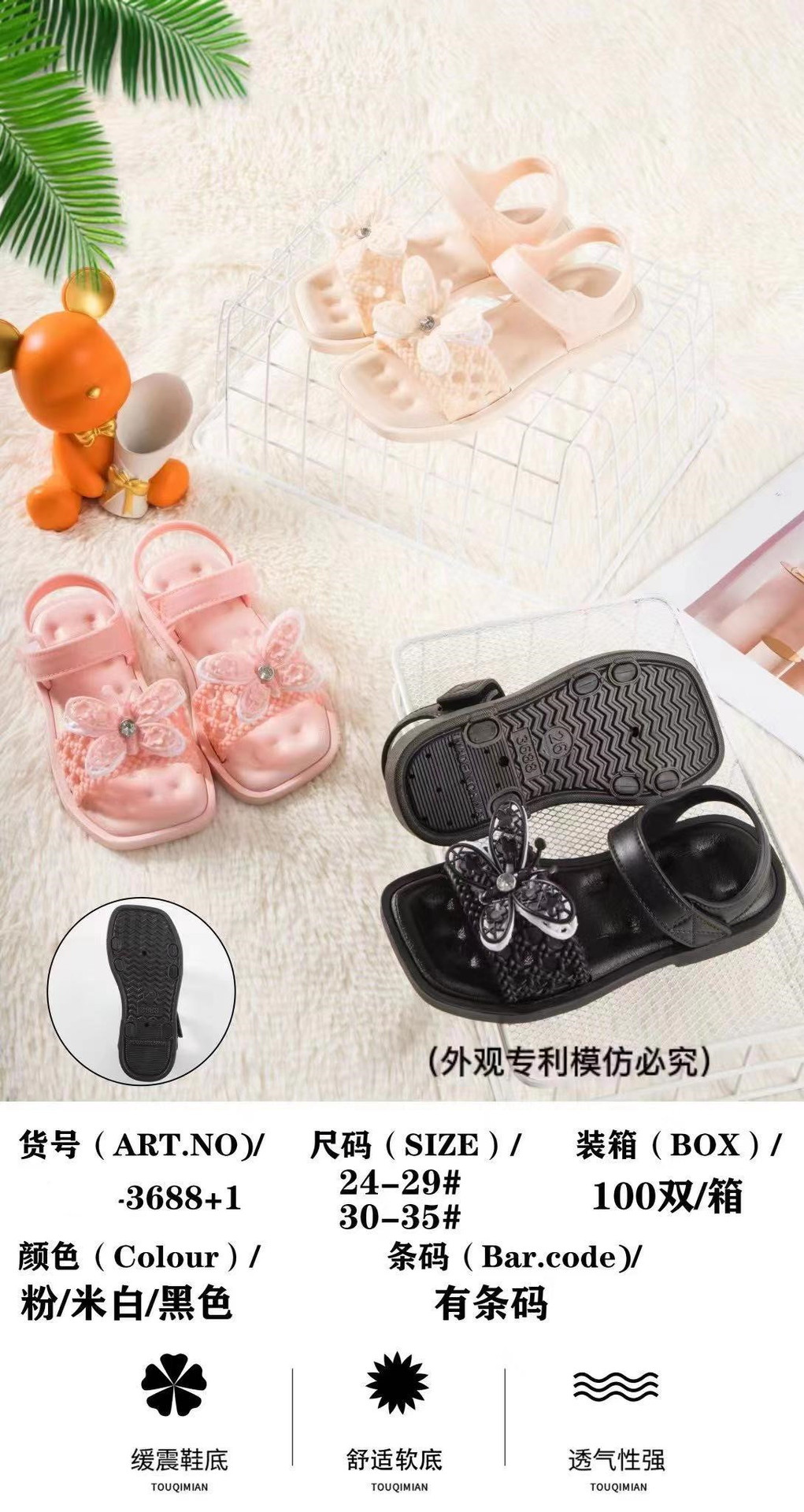 微信图片_20220120184516_副本