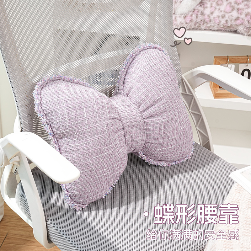 New Butterfly-Shaped Pillow Sofa Living Room Pillow Cute Heterosexual Bay Window Bedroom Decorative Pillow Home Ornaments Cushion