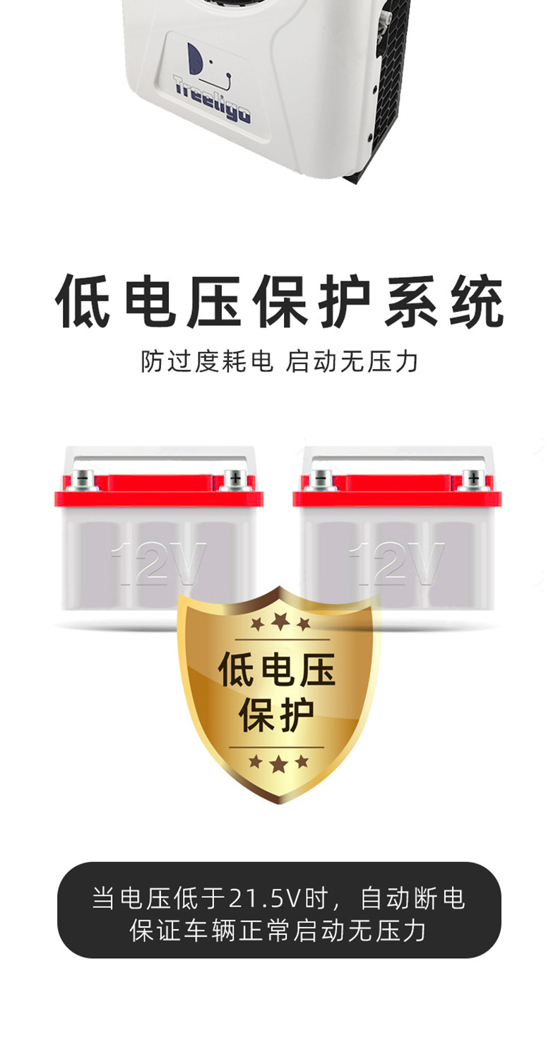 详情页_07