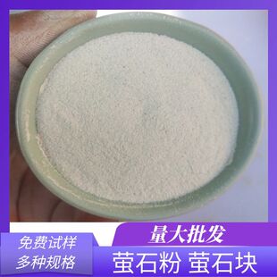 �߼��ȷ����}�۹��I��ʯ���T�캸�l�մɲ�����Fұ��80-97Ξʯ��