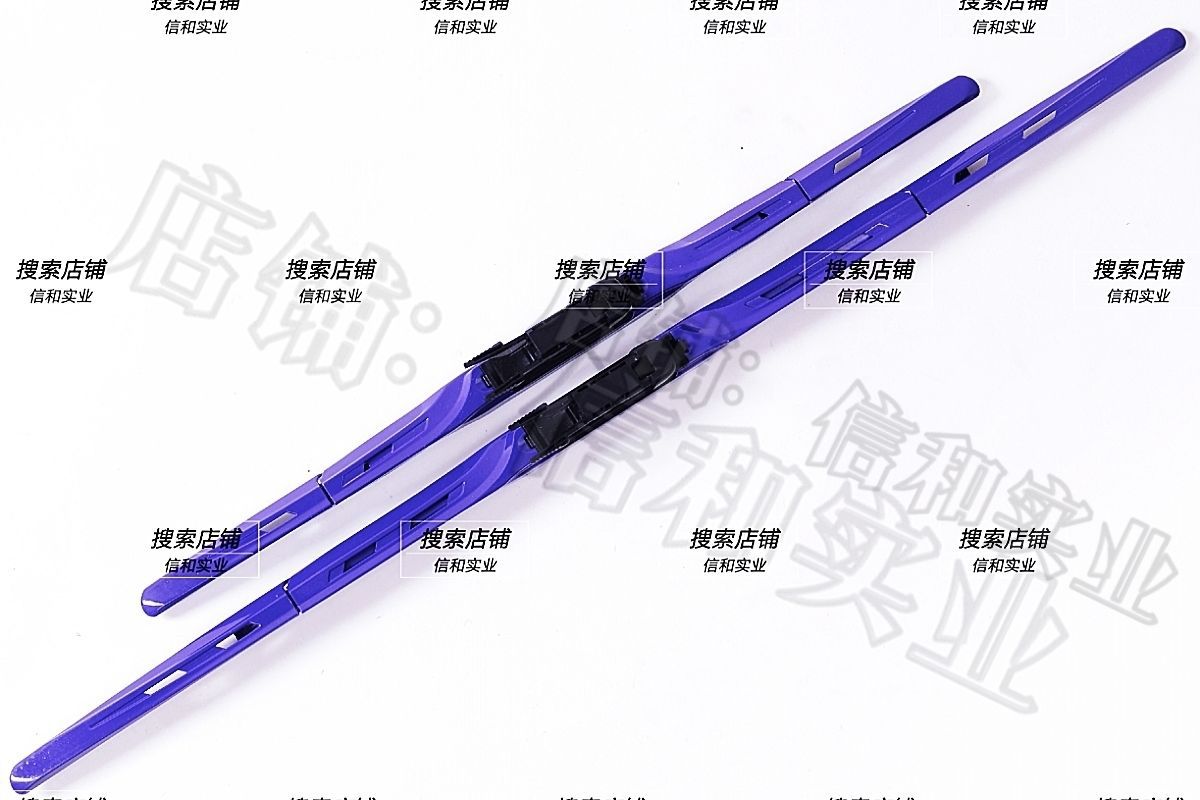 Original Car-Specific Silent Three-Section Wiper Blades, Modified Car Frame-Type Colored Wipers, Universal Wipers