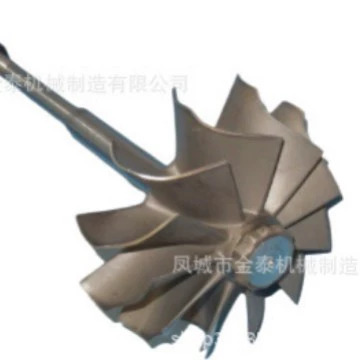complete machine 2882102, Supercharger