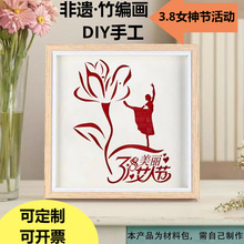 ĸ�H���񾎮�diy���ϰ����y�Ļ��F��ů���Ą����նY����z�ֹ�ˇ