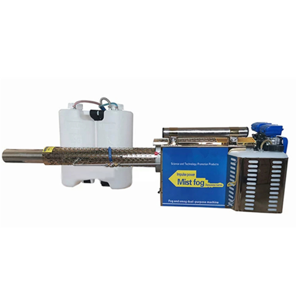 供应大功率弥雾机  喷雾消毒两用机  厂价供应弥雾消毒机