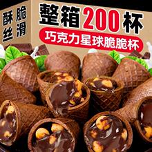 �ɿ�����Ͳ���򱭴�౭�A���Ͱ�b���eС����ʳƷ�����ɿ�֬��