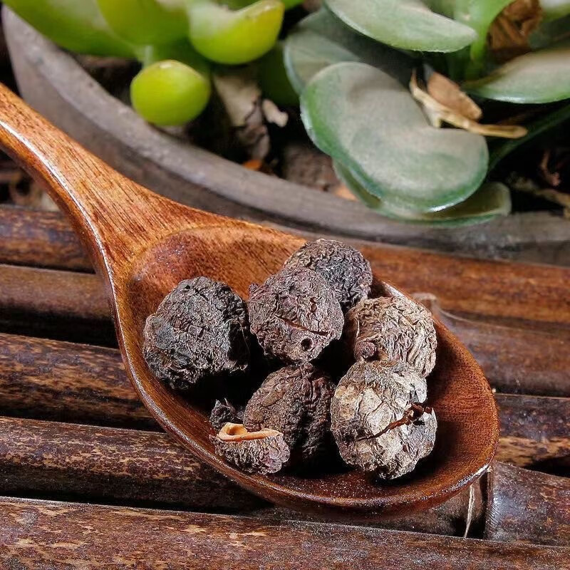 Dried Amla Fruit Yu Gan Zi 500g Whole Chinese Emblic Herbal Tea Ingredient specifications