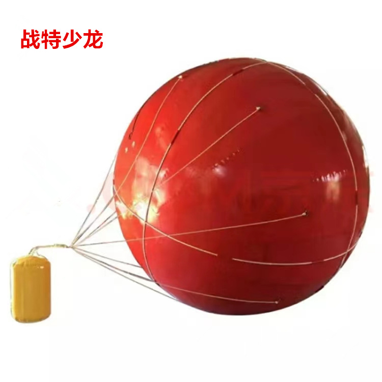 03浮体靶军事假目标 海训靶 浮体靶海上轻武器射击浮体靶03型雷达