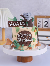 森系蛋糕装饰丛林考拉玩偶摆件森林小动物蘑菇儿童生日卡通插