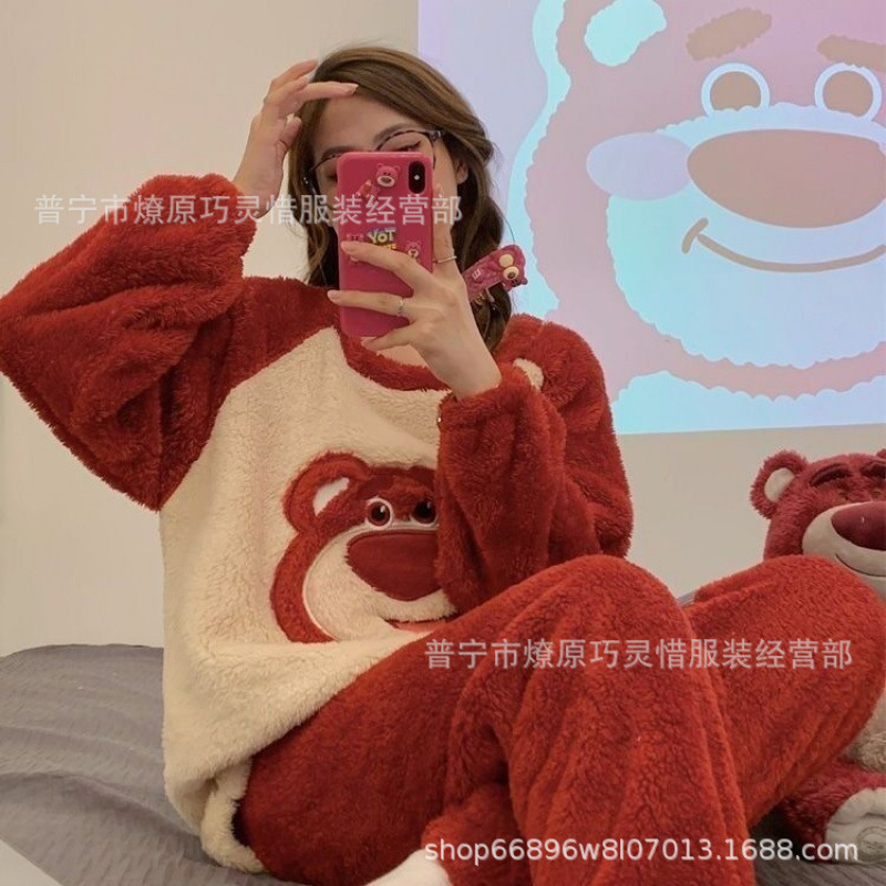 5621-150 # 딸기곰