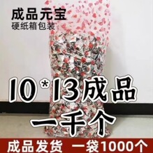 ��Ԫ����Ԫ����Ʒ���䲻�ïB�aƷ�a�����۽��V�S��������Ʒ���S��