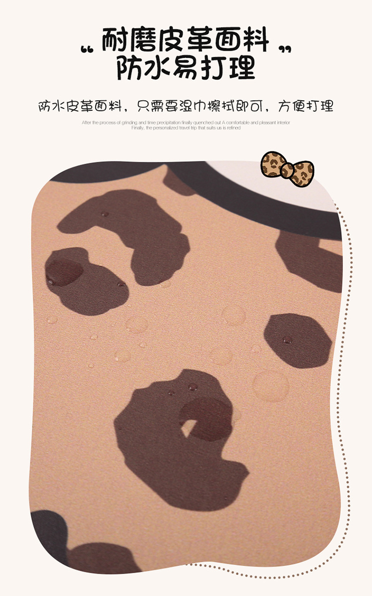 Car Anti-Kick Mat Cartoon Anti-Kick Mat Leopard Print Kt Cat Long Anti-Kick Mat for the Back of the Seat Anti-Dirt Rear Seat Universal
