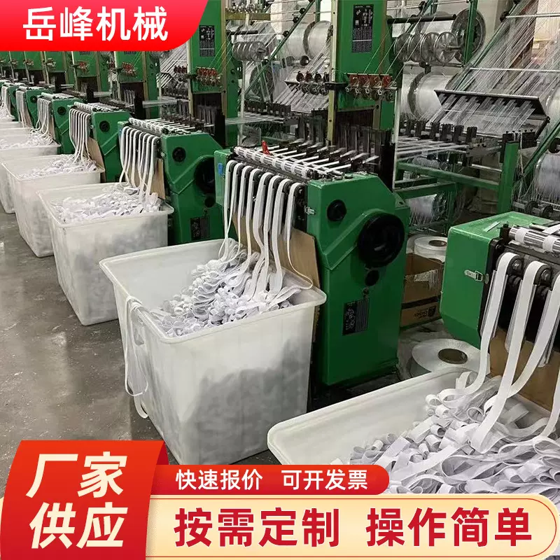 玻璃纤维带机 玻纤带机 碳纤维带机 陶瓷纤维带机 芳纶纤维带机