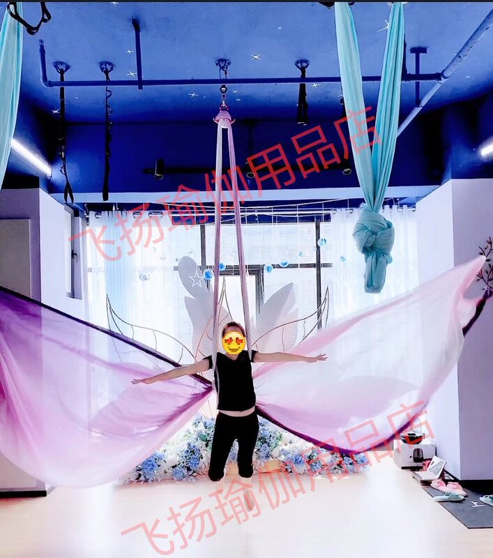 Aerial Yoga Single Point Rotating Silks and Satins Dance Dance Room Home Sling Extended Dance Belt Micro Elastic Hammock Cloth