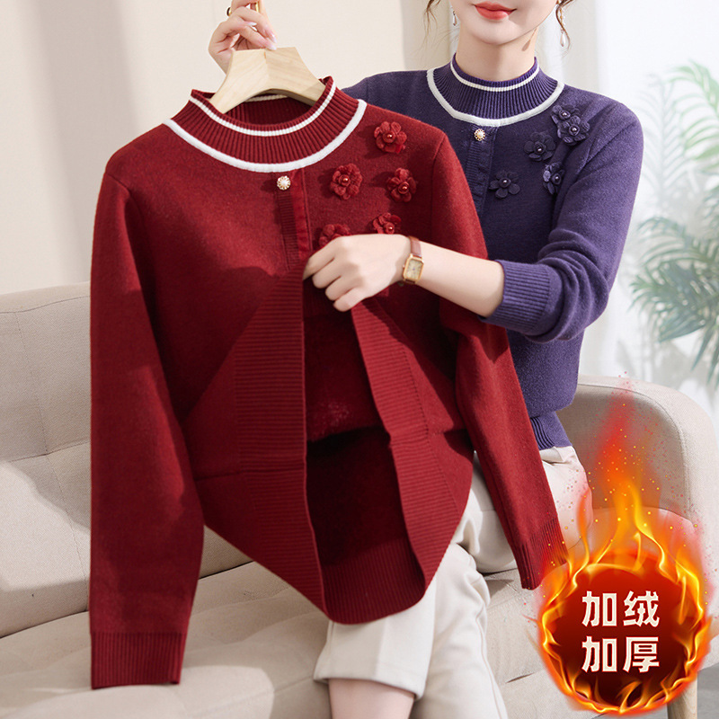 Trendy Autumn and Winter Fleece Sweater for Middle-Aged and Elderly Women, Thick Knit Base Layer