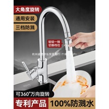 ˮ���^���R�^ˮ����R�����f���������N��ϴ��ػ����f�ܽ��^ͨ��