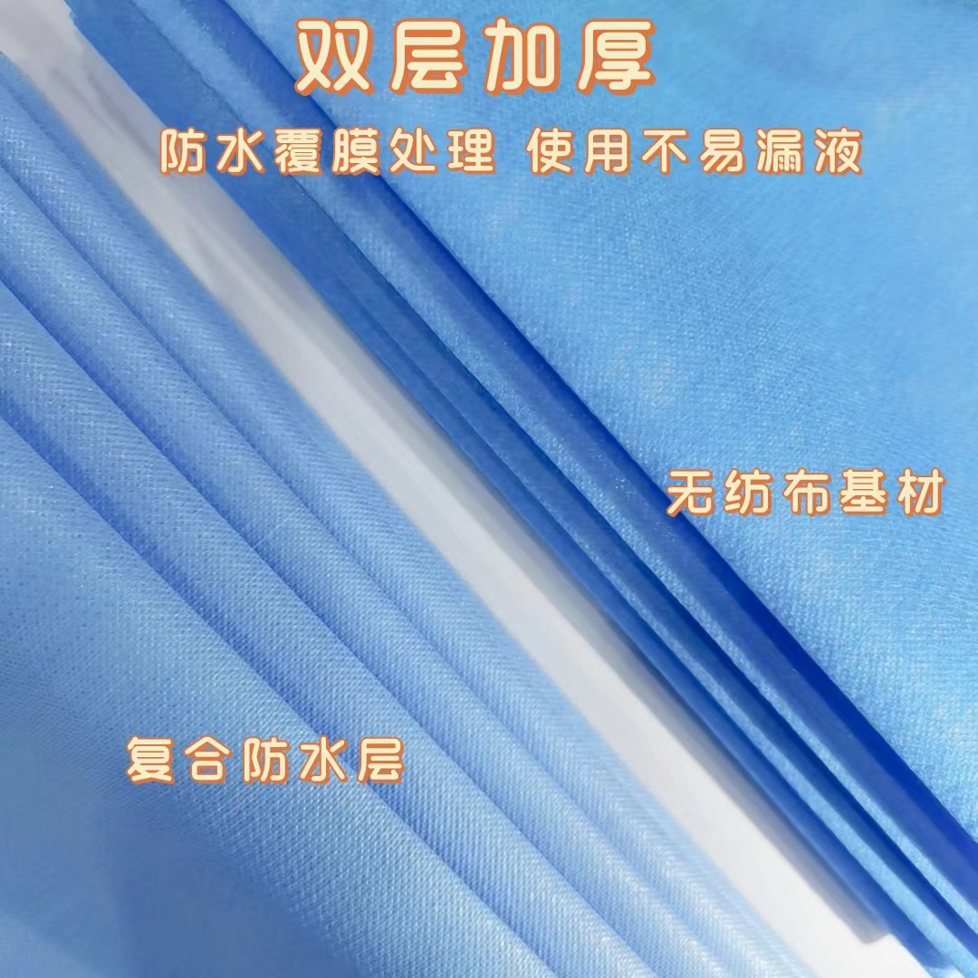 Disposable Medical Medium Thickened Sterile Gynecological Pad Single Non-woven Massage Beauty Salon Disposable Bed Sheets Wholesale