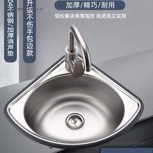 ���P������� �Ӻ�Сˮ�� ��С�ǆβ�ˮ��ϴ����ϴ����ϴ��ذ��]