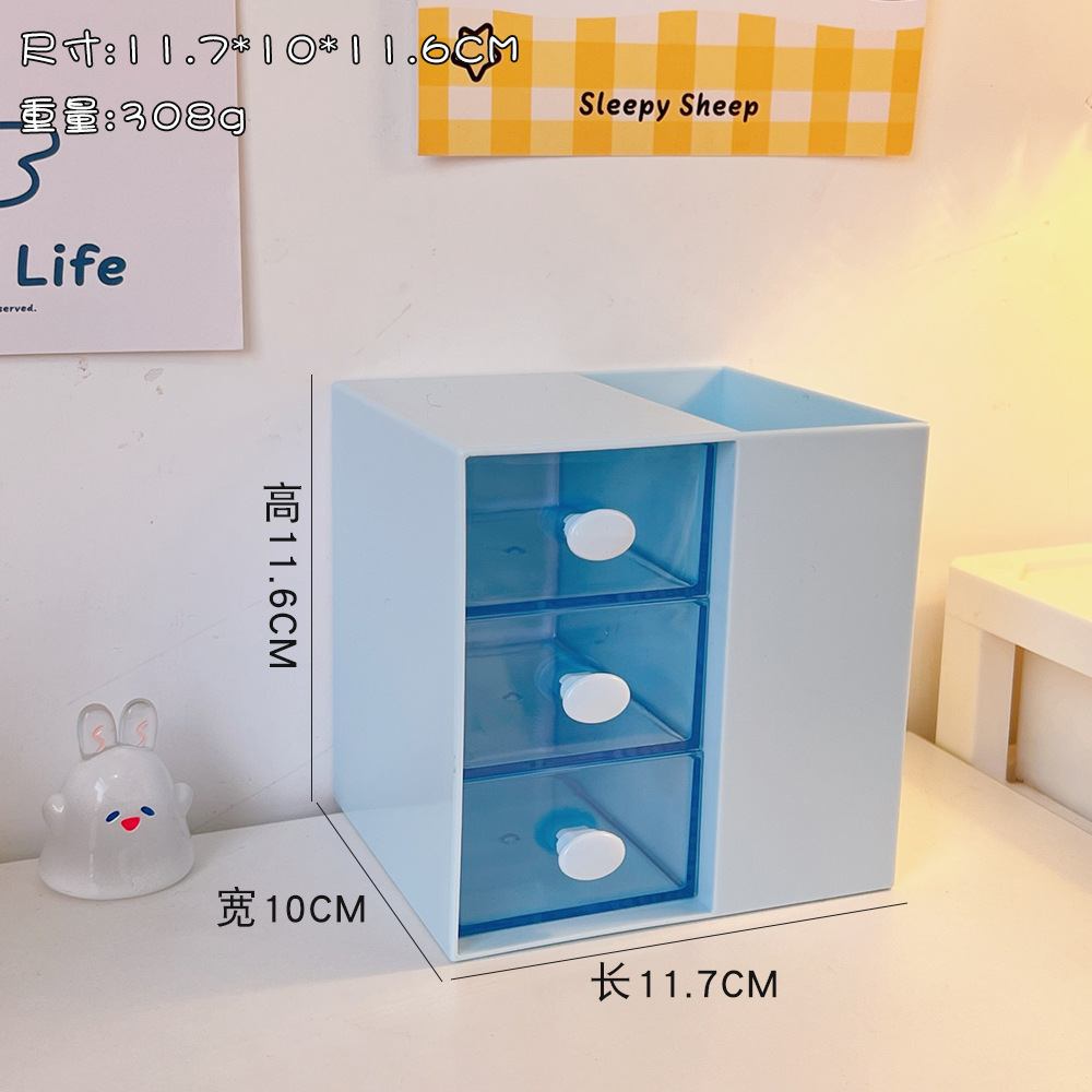 Creativo lindo escritorio caja de almacenamiento cajón de plástico Oficina hogar caja de cosméticos estudiante organizar caja de almacenamiento