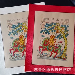 2026�R���¿��ꮋ�R�Ϸ����N�� ��Ҳ��ֹ����zľ���ꮋ�YƷ