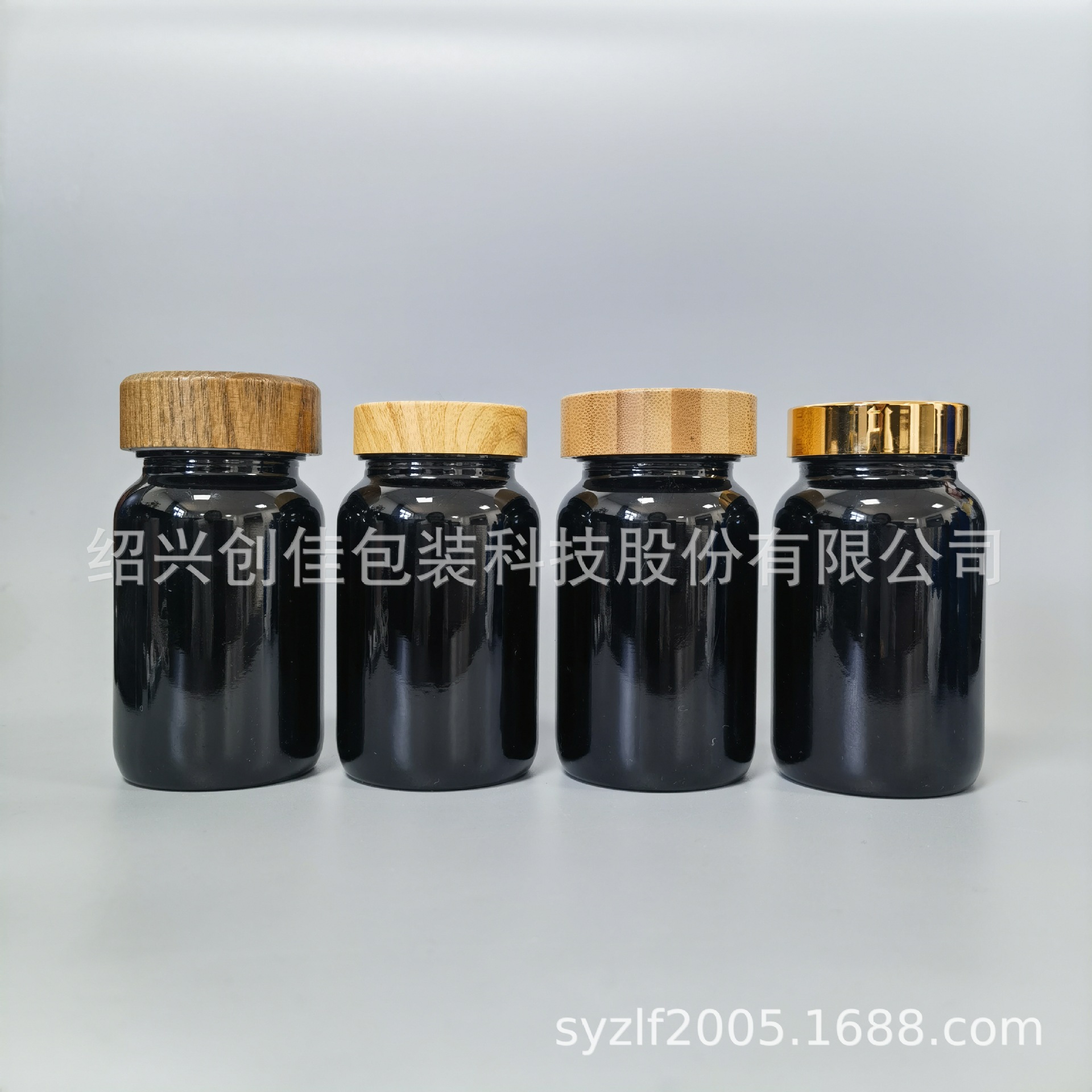 150ml黑玻璃罐子紫晶玻璃罐子可配竹子盖塑料盖 保健药丸罐子