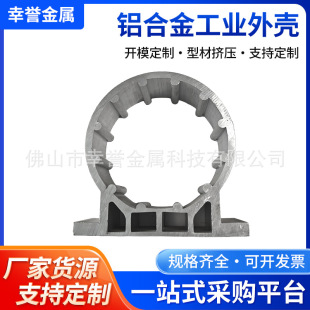 6063�X�ͲĔD�� CNC�ӹ� 늙C����R�_һ�w�X���� �Ƽӹ�