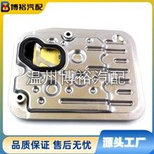 ���ô��� VW095 VW098 VWAG4���������� 095325429C 095325443A
