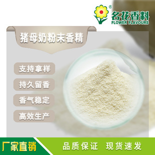 �iĸ�̷�ĩ�㾫  �䷽�~�D�D�����ӄ� �~�Dϵ��ʳ���㾫