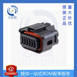 全新 0367921201 连接器 外壳 12Pin 3.2mm 36792-1201 367921201