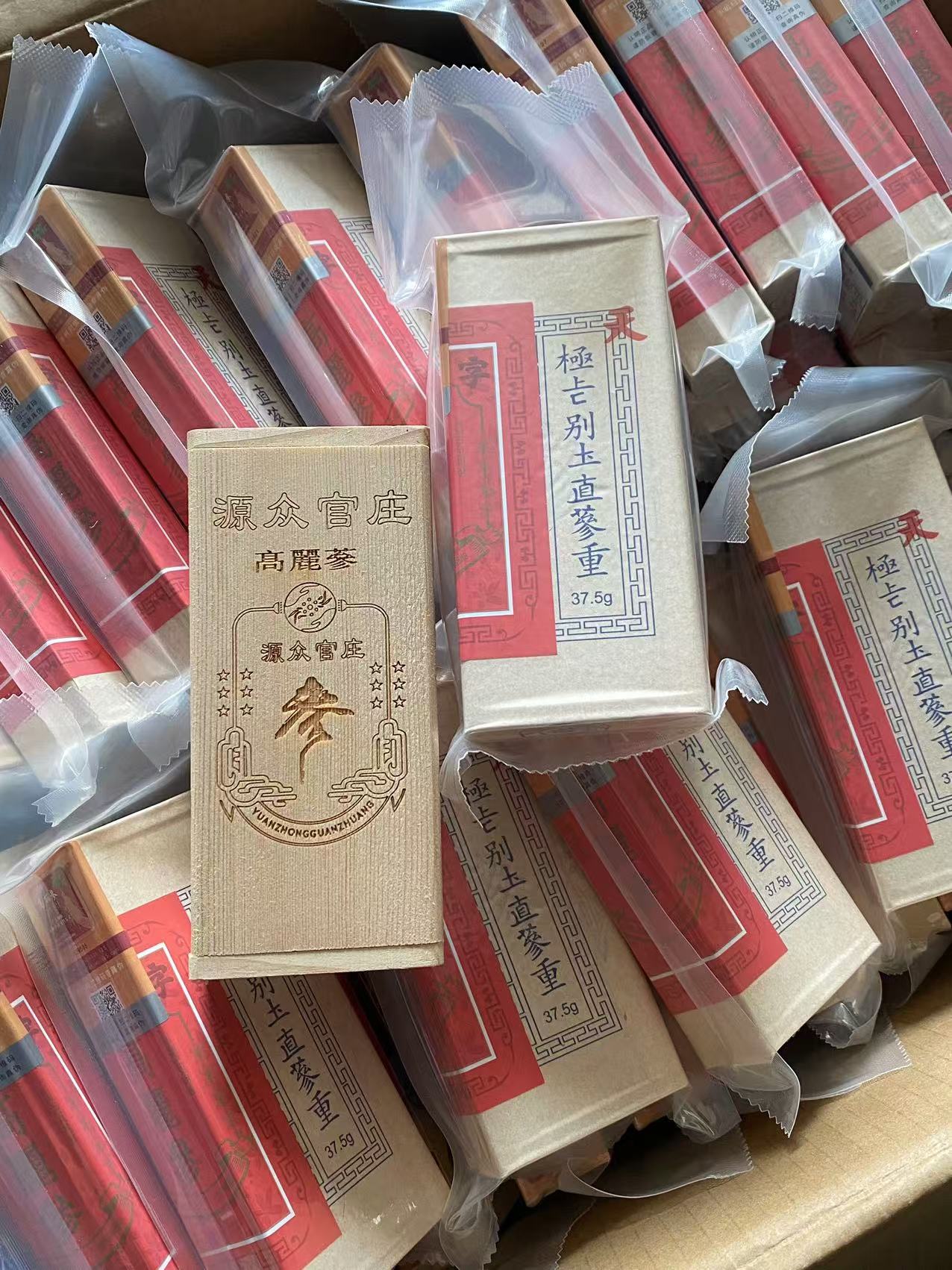 Korean Red Ginseng Slices 37.5g Box Unsweetened Direct Ginseng Jilin Sliced Root for Cooking quality and texture