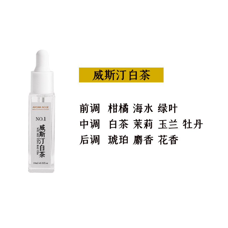 無火香薫拡香石水晶石香薫精油室内家庭用トイレの家庭装飾品拡香器代発|undefined