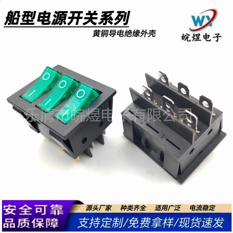 6피트 2단계 녹색