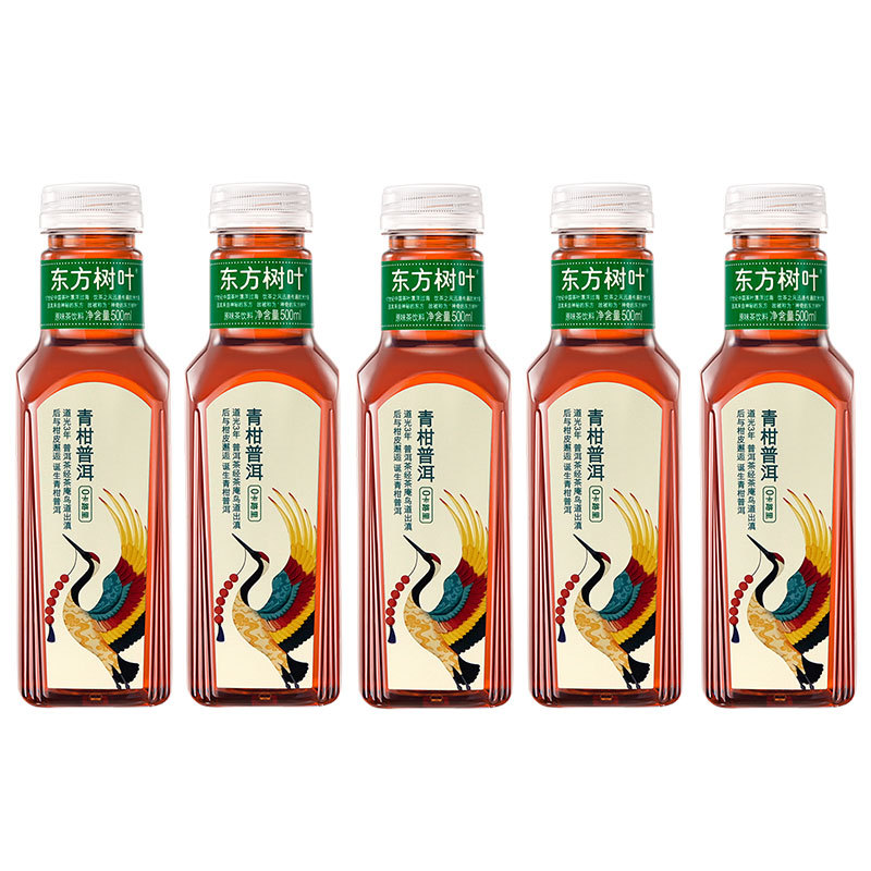 Green mandarin pu'er [500ml*5 bottles]