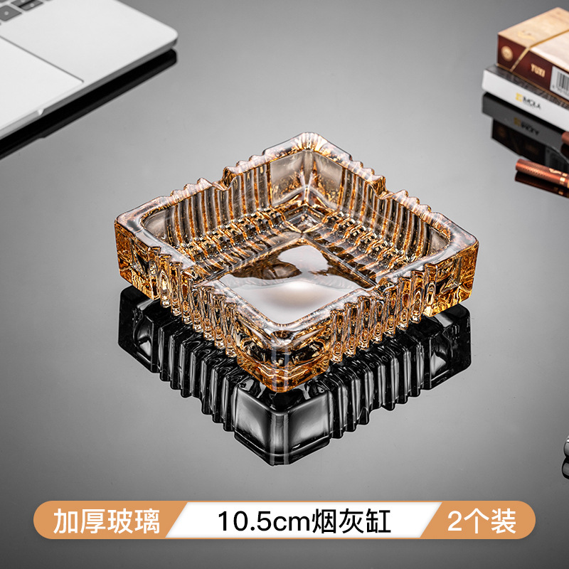 Cenicero de vidrio creativo de cristal cenicero de sala de estar doméstica a prueba de humo hotel comercial sala de huéspedes oficina sensación