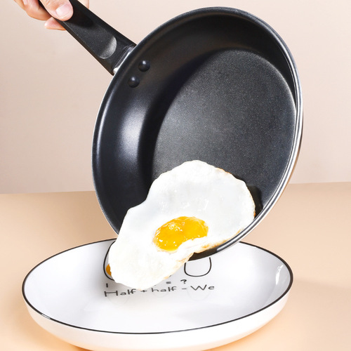 Small frying pan, non-stick pan, omelette pan, baby food supplement pan, fried poached eggs, mini pan, open flame gas special