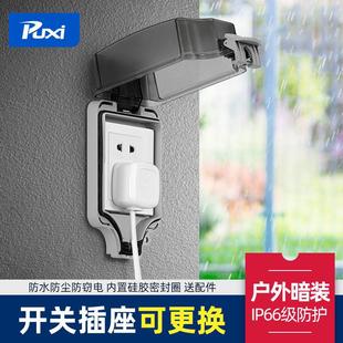 �����ˮ����86�Ͱ��b�����ˮ���������ֲ��^�Դ�Ў��i���I