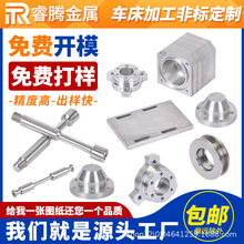 304P䓷ǘ˼cncӹ܇DӲP䓙Cӹǘ˼