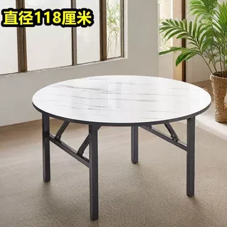 折叠桌吃饭桌子家用餐桌圆户外矮桌地摊摆摊饭桌小方桌便携式地桌