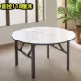 家用便携式吃饭地摊折叠桌