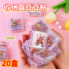 �_�W��ͯ��С�YƷ�����ռ{���N���׃��@С����Ů���Y���͌W������