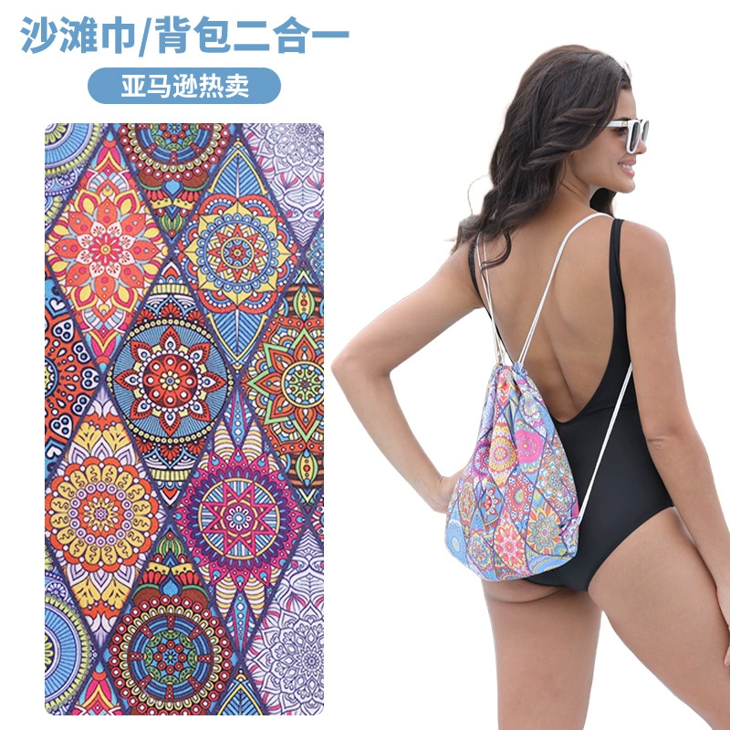 Пляжное полотенце-рюкзак 2-в-1, впитывающее, быстросохнущее, из микрофибры, для плавания, йоги и пляжа (Amazon)
