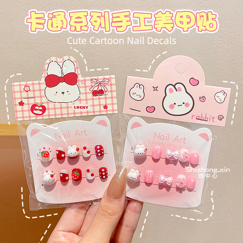 Cartoon Children's Nail Stickers, Non-Toxic and Odorless, 2026 New 3D Nail Art Stickers for Girls, Special Wearable Nails for Girls Cartoon Children's Nail Stickers, Non-Toxic and Odorless, 2026 New 3D Nail Art Stickers for Girls, Special Wearable Nails for Girls