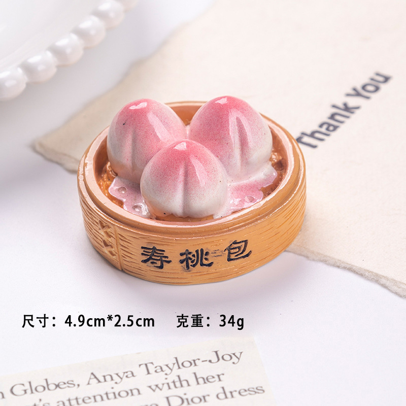 地方菜系食玩冰箱贴中国美食冰箱贴对对碰盲袋批发直播间中式美食|undefined