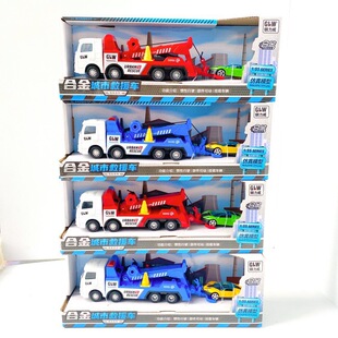 ������Ͻ��·��Ԯ����܇��܇����ģ����܇���Ͼ�Ԯ��܇�к�Ů��