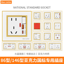 ����86�����_�P�������һ�_USB����_�P���b�ײ͆ο��p�_�p��