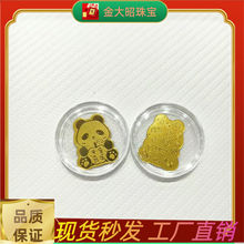 �S���֙C�Nƽ��ϲ����؈����Ո�lؔ�������XҪ�oؔ��ؔ�������N