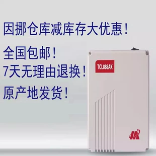 Офисная АТС TCL 208/416 2 внешние линии 8–16 абонентов