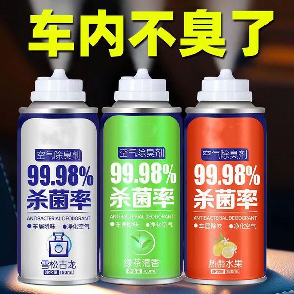 Fresh deodorant for auto